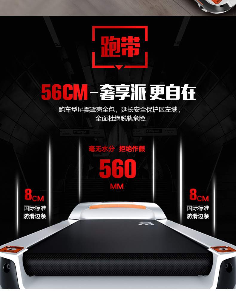 Mô hình máy chạy bộ gia đình Dodds thương mại màn hình màu đa chức năng siêu yên tĩnh gấp thiết bị tập thể dục điện - Máy chạy bộ / thiết bị tập luyện lớn máy chạy