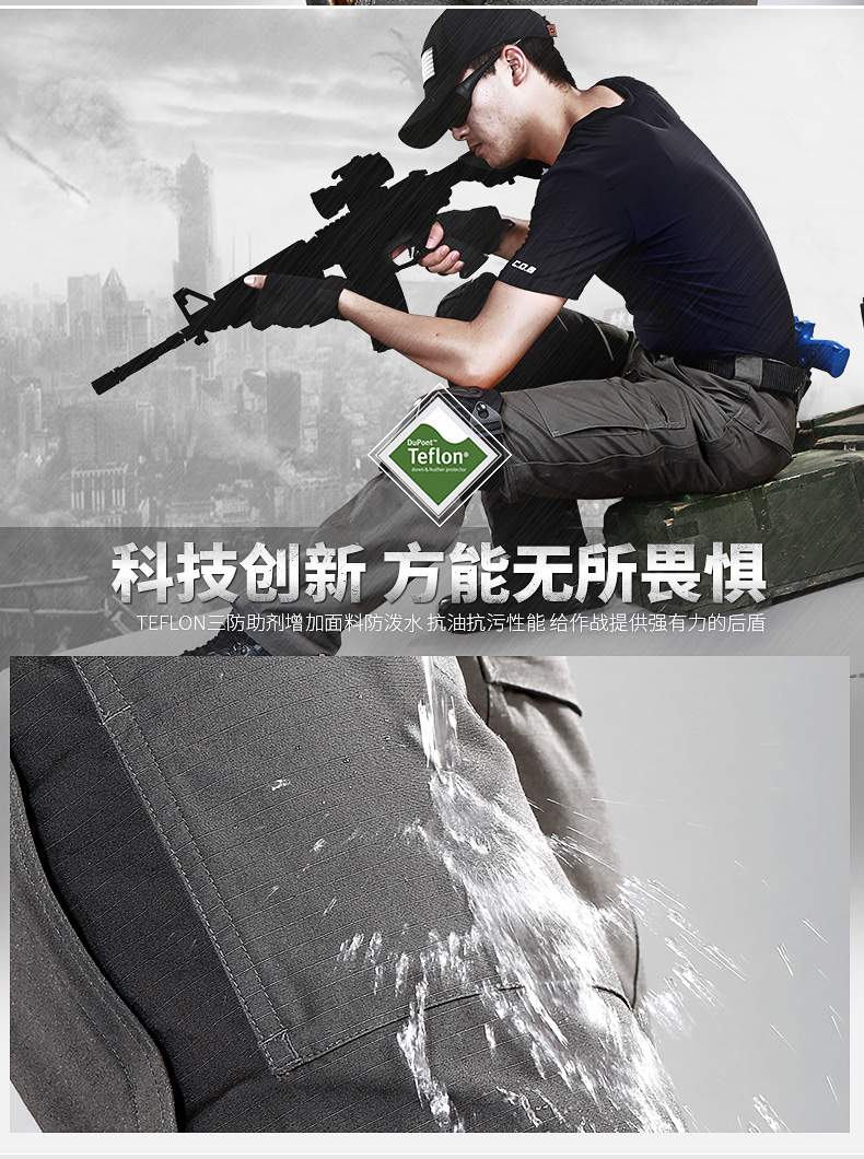 Cqb quân đội fan trang phục hiệp sĩ quần chiến thuật nhẹ quần chiến thuật nam ngoài trời giật gân dụng cụ quần thường - Những người đam mê quân sự hàng may mặc / sản phẩm quạt quân đội áo thun rằn ri nam