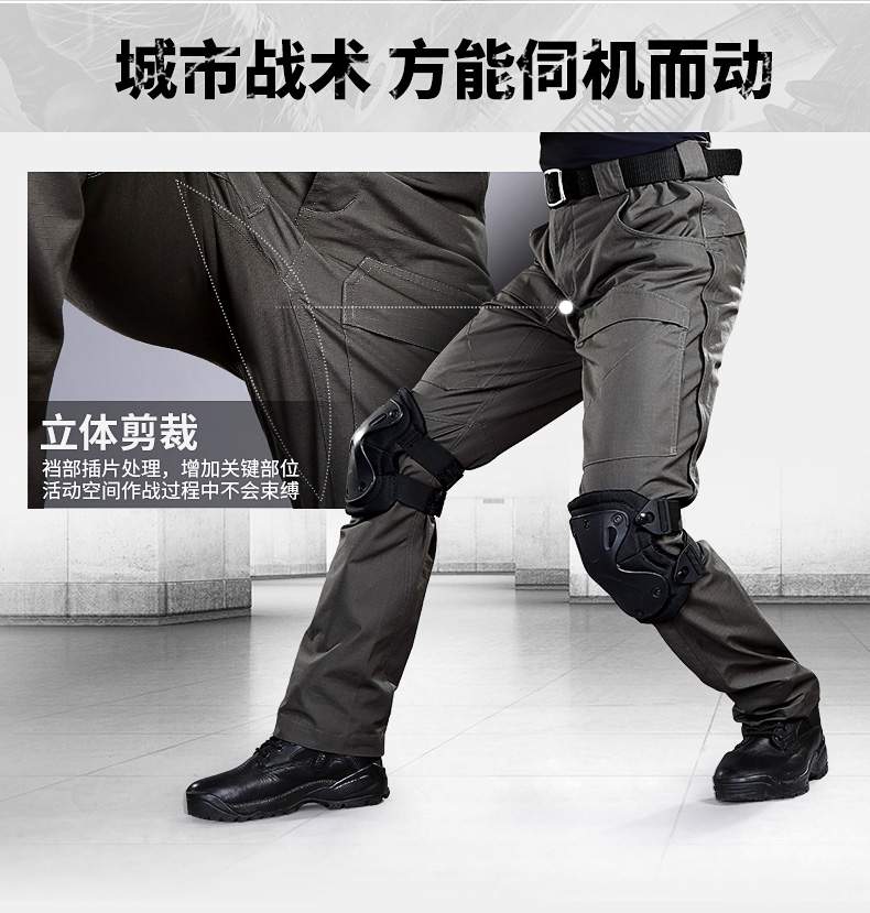 Cqb quân đội fan trang phục hiệp sĩ quần chiến thuật nhẹ quần chiến thuật nam ngoài trời giật gân dụng cụ quần thường - Những người đam mê quân sự hàng may mặc / sản phẩm quạt quân đội áo thun rằn ri nam