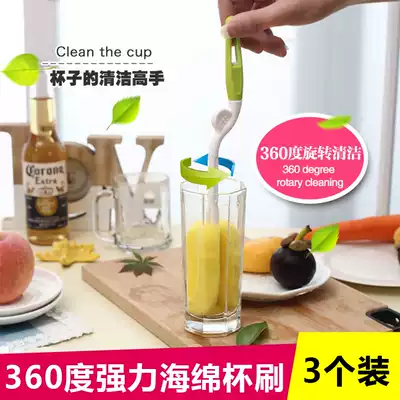 3 long-handled cup brushes 360-degree rotating sponge cup washing brush Cleaning glass bottle brush Brush Cup brush