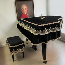 Nordic American Korean style thickened diamond flannel high-grade grand piano dust protection full set of half cover custom anti-static