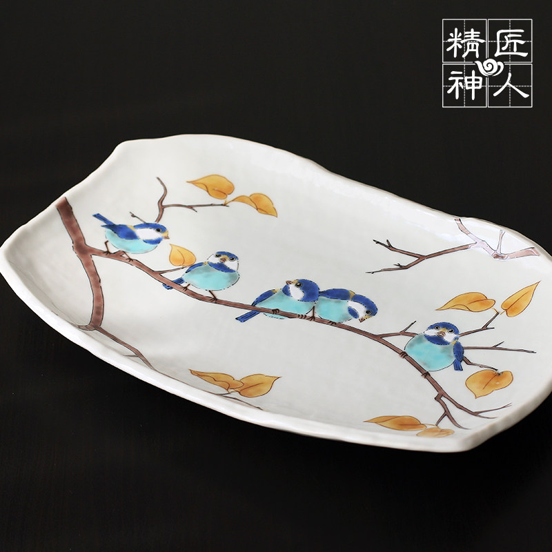 Spot Japan Imports Jiugu Burning Mountain Sparrow with Flowers Bird Plate Rectangular Bowl fruit tray Decorative Pan