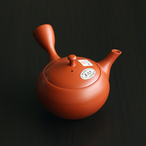 Spot Japanese imports often slippery Beilong hand made Zhu mud side to the emergency Japanese tea set bubble teapot