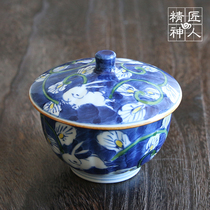 Spot Japan imported Arita-yaki hand-painted Tang grass rabbit cover bowl with lid Tea cup Tea cup Ceramic dessert cup