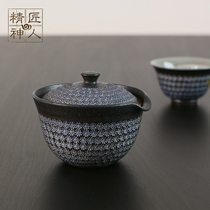 Spot Japanese imported water burning hand made chrysanthemum three island treasure brewing teapot carved pottery pot tea gift