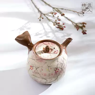 Spot Japanese imported Shimizu-yaki handmade coarse pottery teapot hand-painted cherry blossom side handle Yokote urgent must retro style