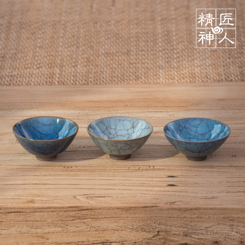 Spot (single) Japanese clean water to burn Ligong Kiln Artisanal crystalline open sheet Ice Cracked Glaze Tea Drinking Cup Jianchai