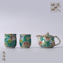Spot Japan Kutani-yaki Jingshan Camellia filter Teapot Ice crack glaze tea set Imported ceramic tea set gift