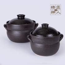 Spot Japan imported ancient earth-burning pot double cover ceramic pot Casserole stew pot Porridge stew rice soup