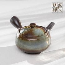 Japanese imported Wanku-yaki pottery Yokote Kyusu Japanese side handle pot Built-in filter tea pot