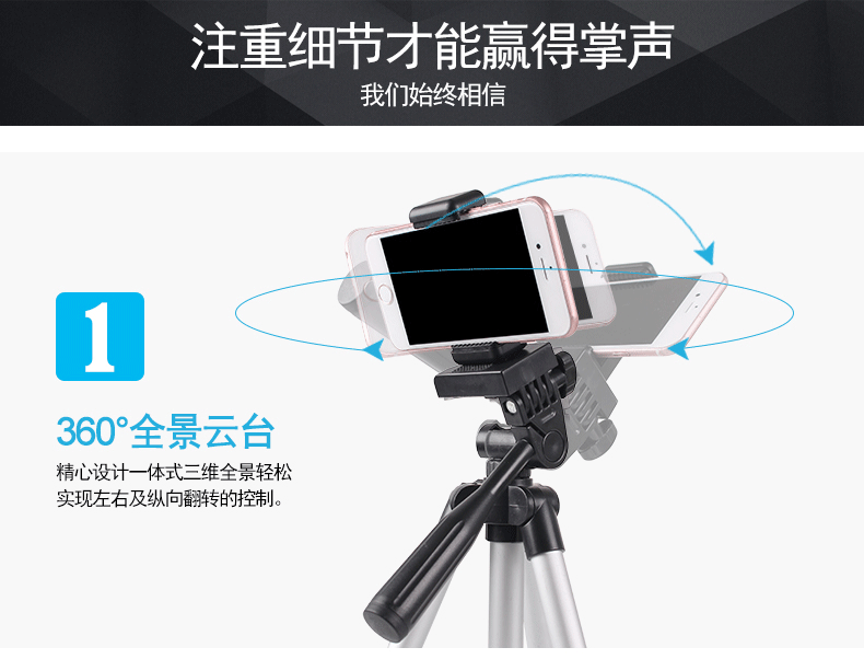 Di động điện thoại di động kỹ thuật số máy ảnh chân máy camera DV Micro SLR Canon Photography GM ghi một đầu chân máy - Phụ kiện máy ảnh DSLR / đơn nắp máy ảnh