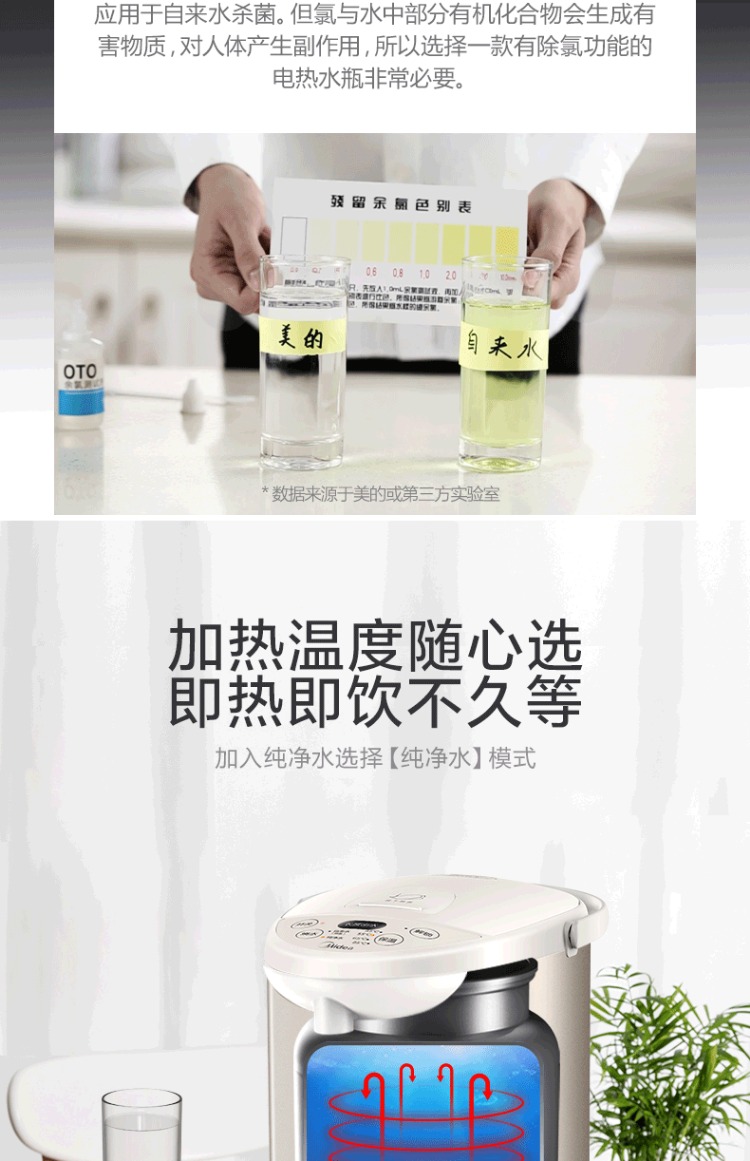 Bình giữ nhiệt đẹp bằng thép không gỉ 304 tự động cách nhiệt thông minh ấm đun nước công suất lớn nhiệt độ không đổi xác thực - ấm đun nước điện ấm sắc thuốc bằng điện loại nào tốt