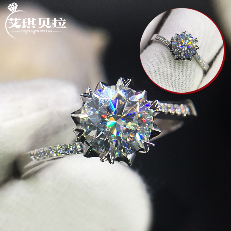 Bague Femme      - Ref 3086497 Image 1