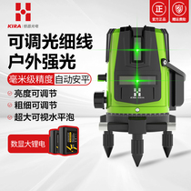 Hengchang LD green light infrared level meter Laser 2 line 3 line 5 line outdoor high precision strong light fine line level meter