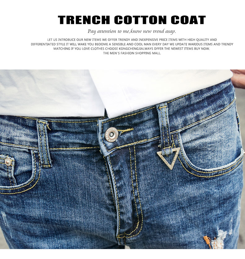 Jeans pour jeunesse Sarouel en coton pour été - Ref 1464965 Image 15