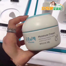 South Korea goongsecret Palace secret policy Childrens face cream moisturizing skin care Baby Baby moisturizer 180ml