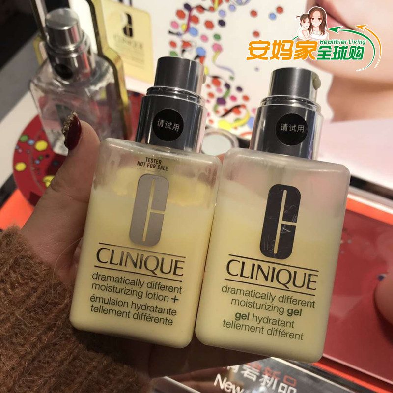 Clinique genius little cream moisturizing moisturizing lotion oil-free autumn and winter lotion 125mL