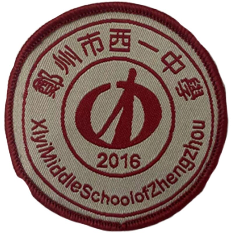 Henan College Dengzhou City West China School Costume Embroidery Round Mark Students School Badge Shoulder Badge Spot