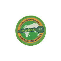 Order to do Kindergarten School Badge School Embroidery Tianjin Foreign Language University Affiliated Binhai Foreign Language School