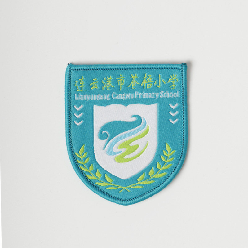 Cangwu Primary School in Lianyungang City, Jiangsu Province Embroidered Round Label Student Sportswear Top School Badge Badge Badge