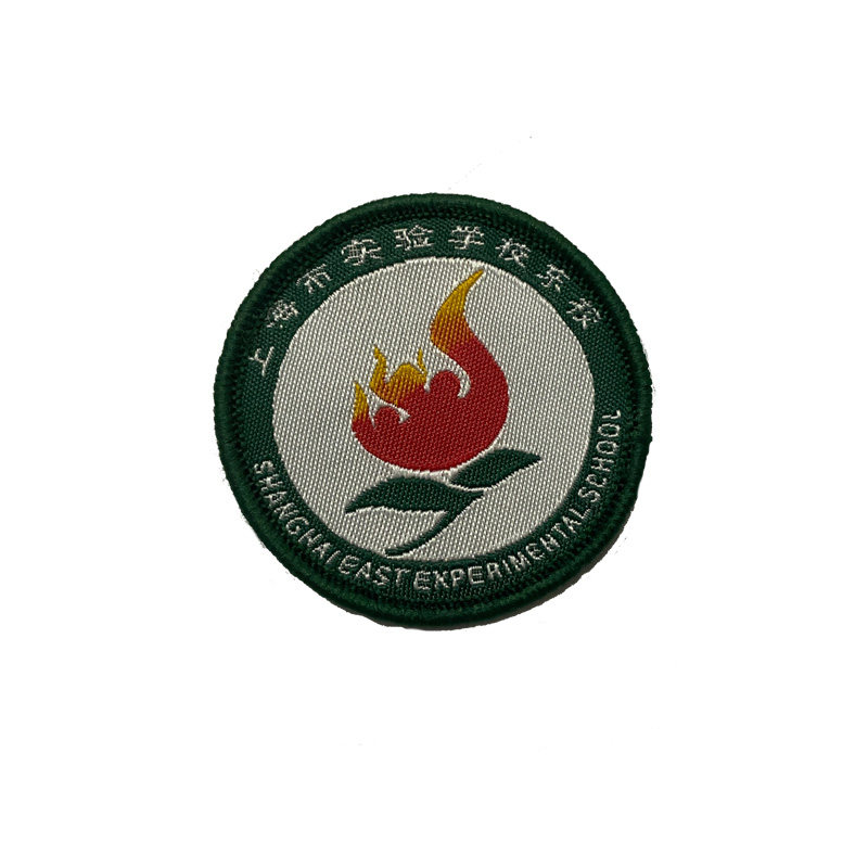 The badge of the East College of Shanghai Experimental School can be customized