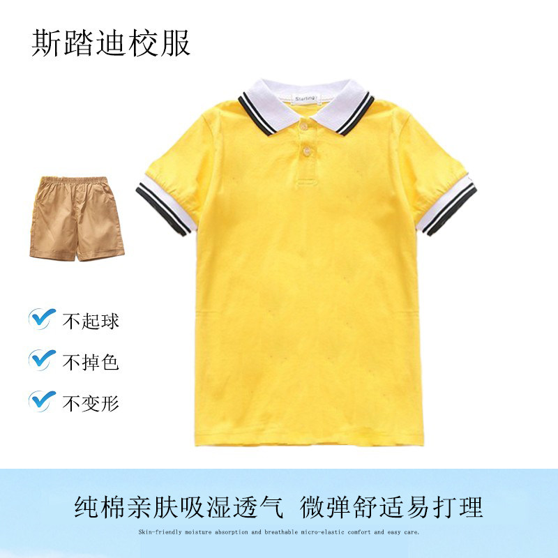 Summer new cotton casual pants garden clothes short-sleeved suits children's sports school uniforms primary school students summer class clothes