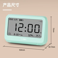 LE100 зеленый