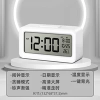 LE103 белый [большой размер 13,2 см с улучшенной подсветкой] отсрочка одним нажатием + температура + дата