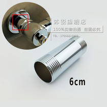 Horizontal flush valve inlet water to wire interface outer wire connector 1 inch extended pair wire Foot Flush Valve accessories