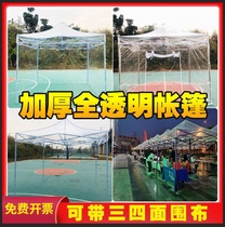 Warm sunshine room flower room four-foot folding canopy four-foot stall umbrella telescopic canopy transparent tent