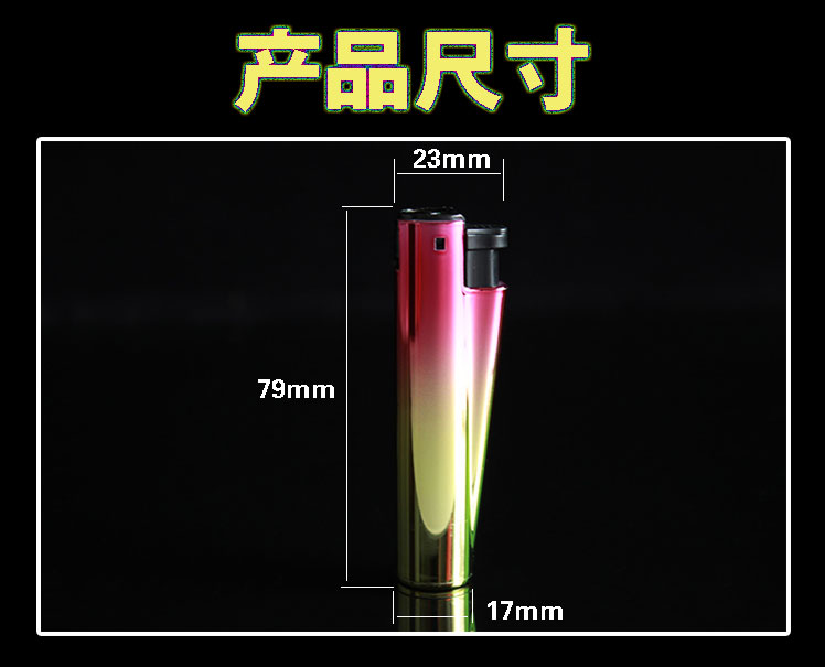 Quảng cáo nhựa dùng một lần bật lửa khách sạn KTV tùy chỉnh in logo màu mạ bề mặt băng cao cấp máy ánh sáng - Bật lửa bật lửa khò cao cấp