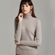 Winter Phoenix 2019 mùa đông mới cao cổ áo len cashmere của phụ nữ tinh khiết cashmere ngắn cơ thể vừa vặn đầu dệt kim đáy áo len áo len