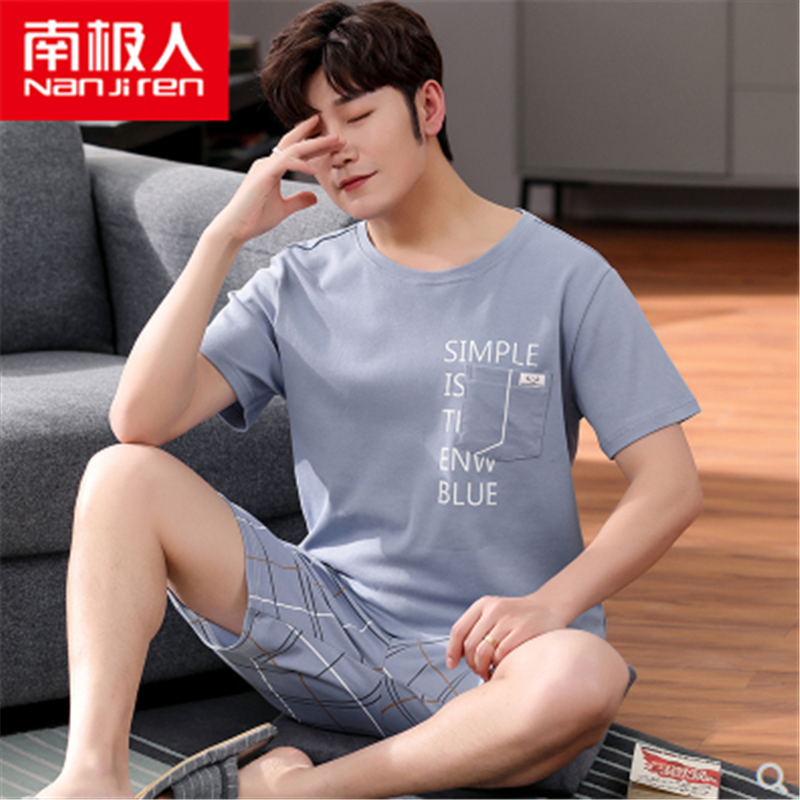 南极人睡衣男纯棉短袖夏季薄款休闲家居服-时时淘