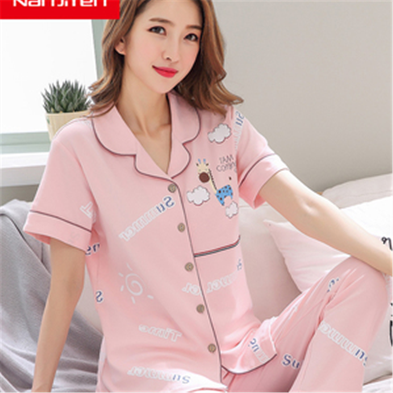 南极人睡衣女纯棉短袖长裤开衫两件套-秒客网
