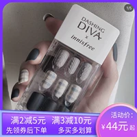 Innisfree, съемные наклейки для ногтей для ногтей, демисезонные накладные ногти