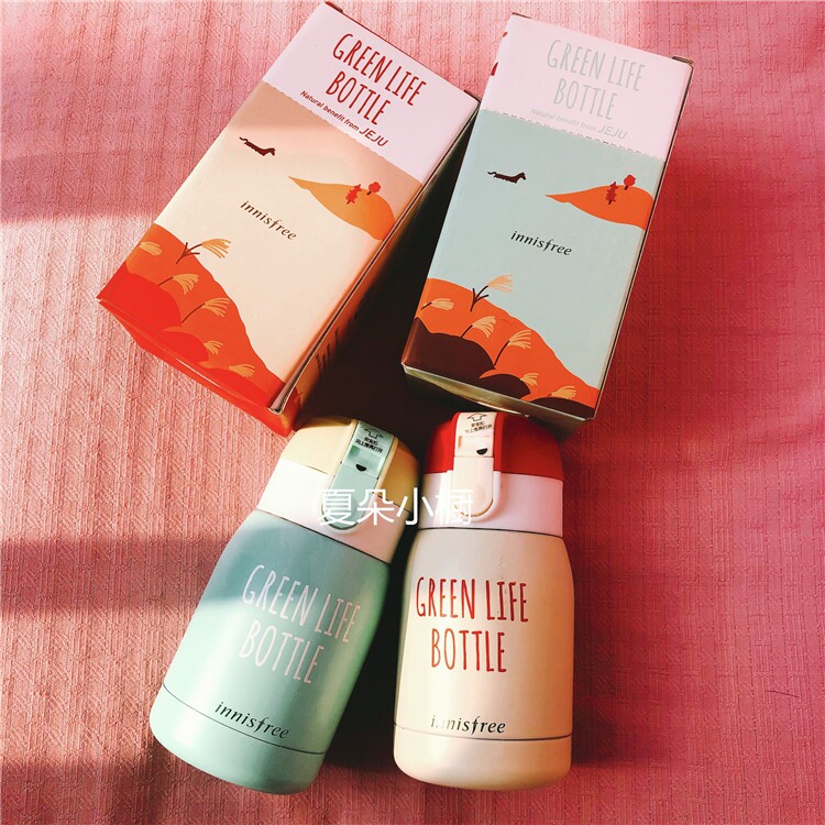  Innisfree Insulated Cup 180ml Carry-on Cup Environmentally-friendly Food Grade Cup Green Garden