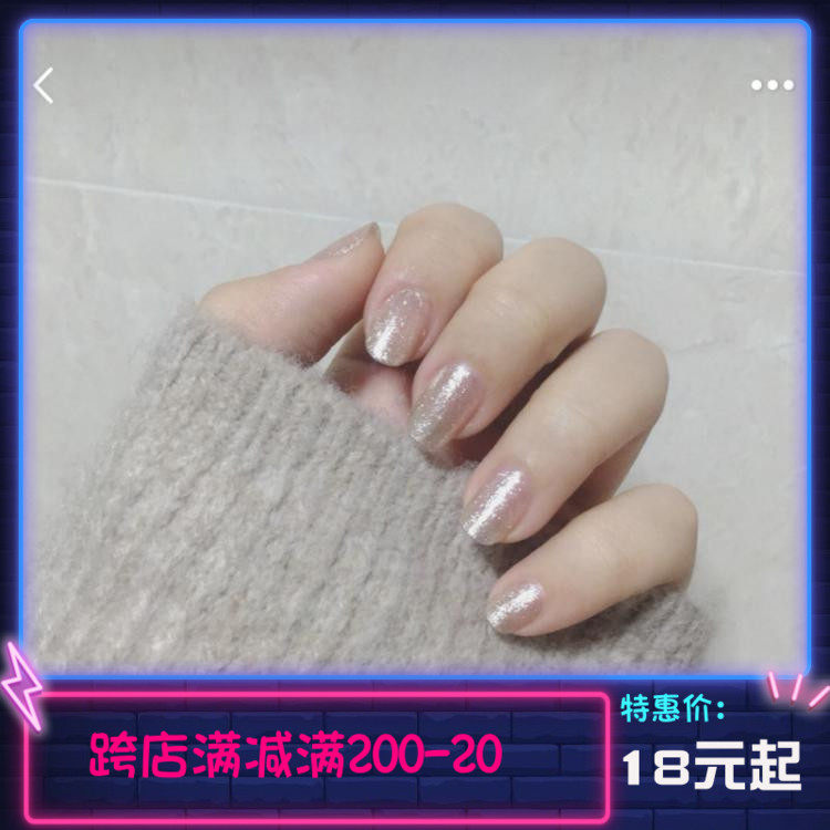 The owner keeps Innisfree spring and summer nail polish 51 pink gold gorgeous 28 cola iced tea 02 milk tea color