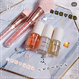 Innisfree, матовый лак для ногтей, полупрозрачная растушевка
