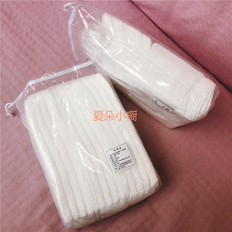2021 new products Innisfree Double face make-up cotton Makeup cotton 222 pieces Face saving Water cotton towels for self-use