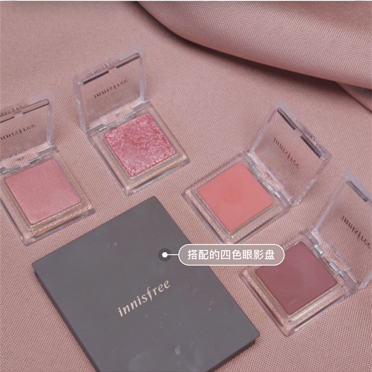 Special price Domestic special cabinet Innisfree please enjoy the Pearlized Eye Shadow S6 23 25 24 24 Edition