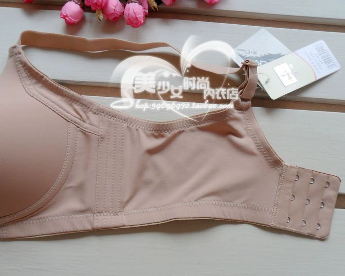 Yingying B Cup 292 Lycra ba cánh mở rộng khuôn mỏng mà không có vòng thép trơn đồ lót nữ đồ lót