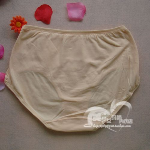 Slip en coton - Ref 642992 Image 20