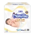 Bạn Nijia Mummy Baby Baby Diaper Yunrou Dry M168 Viên nén Nam và nữ Trẻ sơ sinh Bé tiểu - Tã / quần Lala / tã giấy