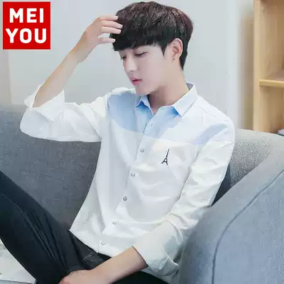 Men's long-sleeved shirt spring and autumn new Korean version of the trendy thin white shirt youth handsome clothes student bottoming shirt