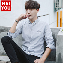  Mens long-sleeved shirt new Korean striped brushed shirt inch teen solid color student trend top spring and autumn