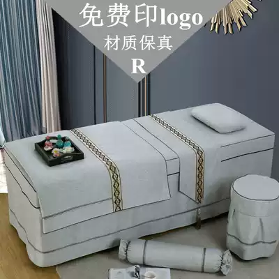 Net red beauty bed cover four sets of high-grade European cotton hemp Chinese style simple shampoo bed set four seasons Universal