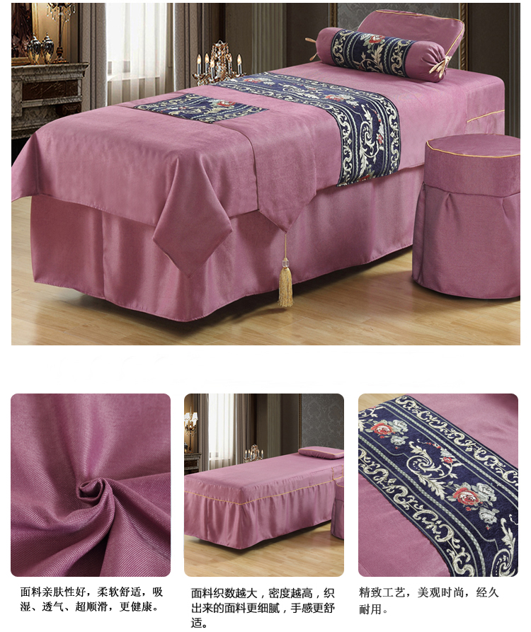 Cao cấp đẹp bedspread denim vải bông Continental thẩm mỹ viện nhỏ gọn massage toàn thân bedspread mảnh duy nhất - Trang bị tấm ga trải giường nối mi