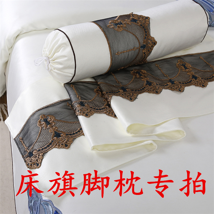 Foot Pillow Bed Flags special for ultra-connected beauty salon Beauty beds Flag Beauty Bed Tail Towels beauty beds Flag cloth