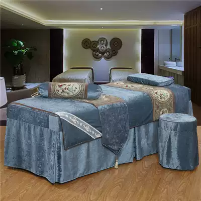 Beauty salon autumn and winter beauty bed cover four sets of high-grade chenille cotton shampoo bed set four seasons Universal