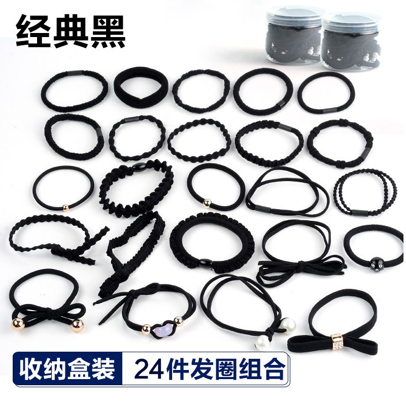 images 8:Headline New Korean simple hair accessories pierced hair in 2022 Rubber band hair rope female ponytail headdress